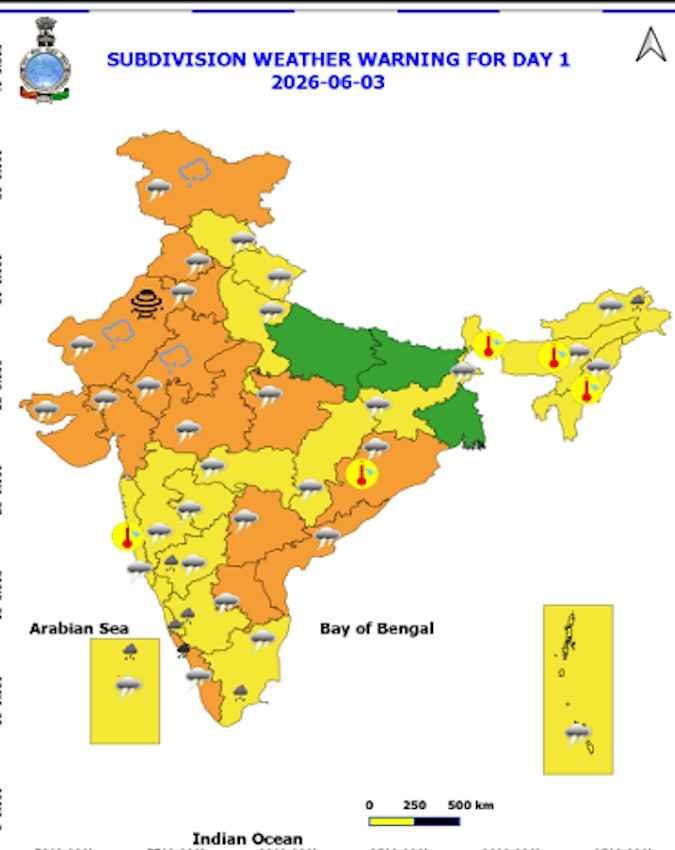 दिल्ली में 5 जून तक बारिश होने की संभावना