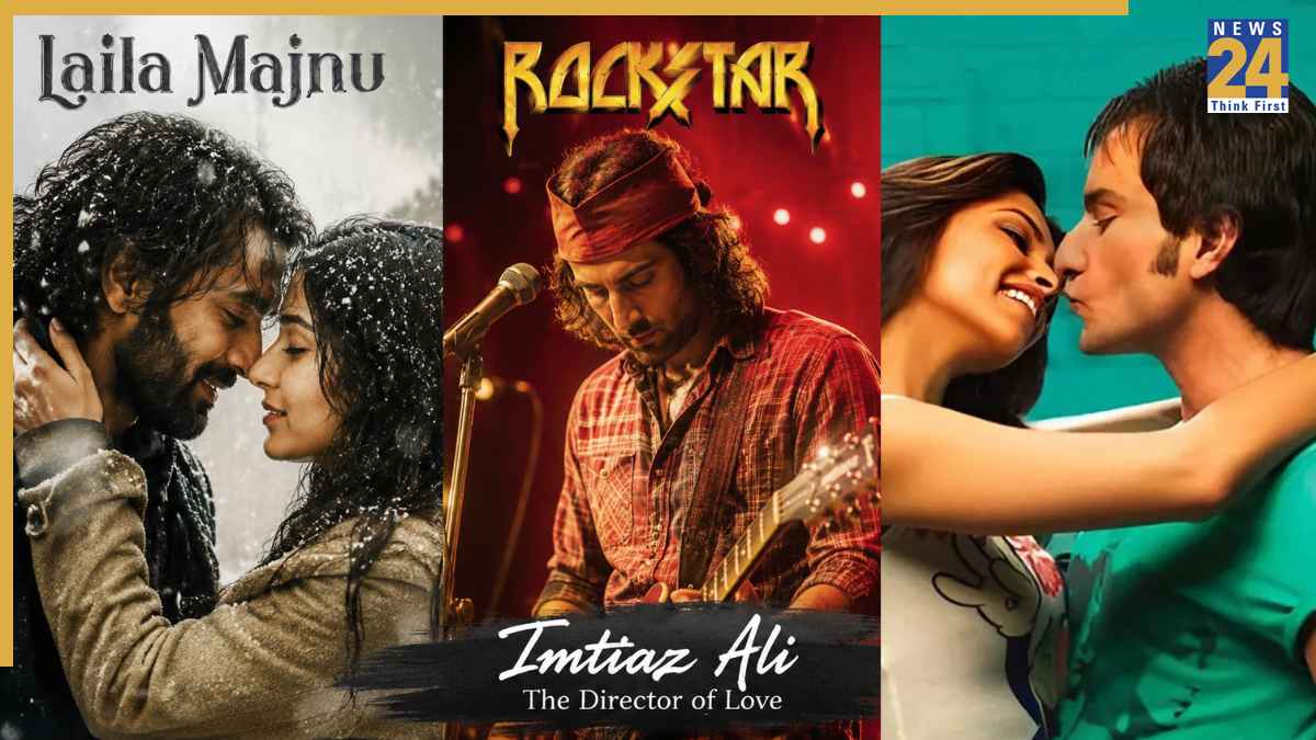 रोमांस, इमोशन और जिंदगी के सबक से भरी हैं इम्तियाज अली की ये 5 फिल्में, एक बार जरूर देखें