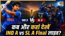 India A vs Sri Lanka A Final (Image generated By AI)