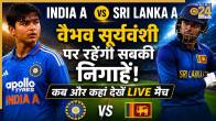 India A vs Sri Lanka A (Image generated by AI)