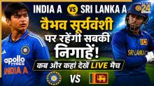 India A vs Sri Lanka A (Image generated by AI)