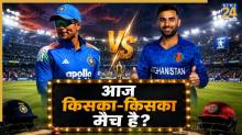 India vs Afghanistan (Image generated by AI)