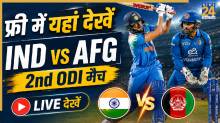 India vs Afghanistan (Image generated By AI)
