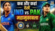 IND vs PAK, Women's T20 World Cup 2026 (Image generated by AI)