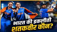 Harmanpreet Kaur and Smriti Mandhana (Image generated by AI)