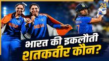 Harmanpreet Kaur and Smriti Mandhana (Image generated by AI)