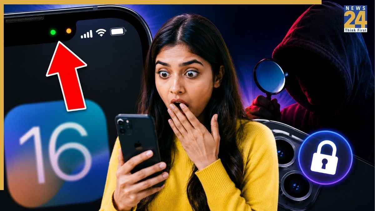 iPhone में दिखने वाले Green और Orange Dot का क्या है मतलब? कई यूजर्स को भी नहीं है जानकारी