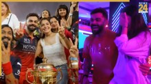 IPL ट्रॉफी जीतते ही मिला विराट कोहली को ‘लकी किस’! वायरल तस्वीर ने लूट ली महफिल, चैंपियन से ज्यादा मोमेंट की चर्चा