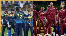 WI vs SL 1st ODI Live Streaming: भारत में कब और कहां देखें वेस्टइंडीज बनाम श्रीलंका की लाइव स्ट्रीमिंग, जानें पूरी डिटेल
