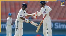 IND vs AFG: शुभमन गिल-ऋषभ पंत की जोड़ी ने चकनाचूर किया 8 साल पुराना रिकॉर्ड, रच डाला इतिहास