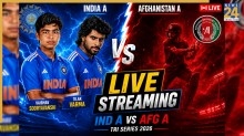 IND A vs AFG A Live Streaming: जियोहॉटस्टार नहीं, अब इस चैनल पर होगी वैभव सूर्यवंशी के मैच की लाइव स्ट्रीमिंग, यहां जानें ट्राई सीरीज की डिटेल्स