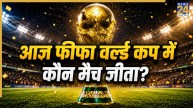 AI Generated Image