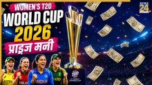 Women’s T20 World Cup 2026 में आईसीसी लुटाएगी जमकर पैसा, जीतने वाली टीम को मिलेंगे कितने करोड़?