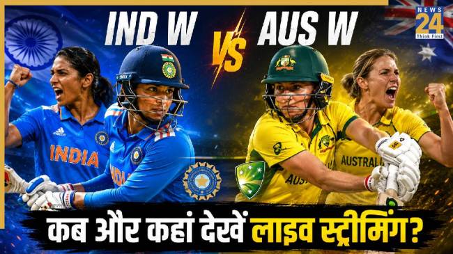 IND W vs AUS W (Image generated by AI)