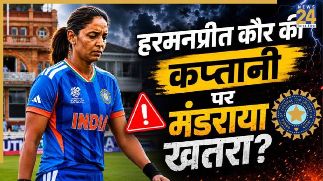 Harmanpreet Kaur (Image generated by AI)