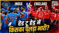 India vs England T20I (Image generated by AI)