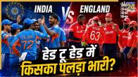 India vs England T20I (Image generated by AI)