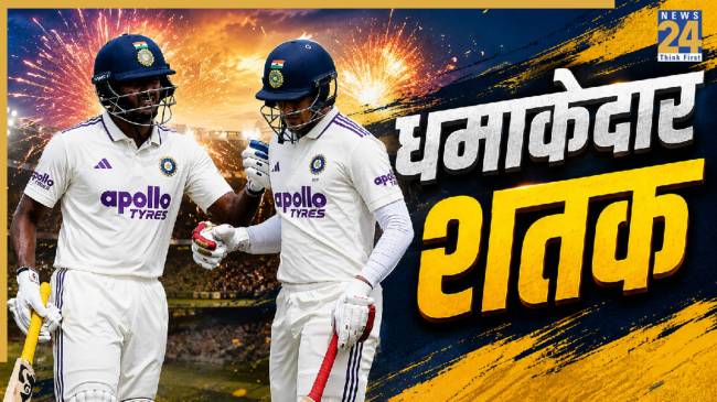 Sai Sudharsan and Shubman Gill