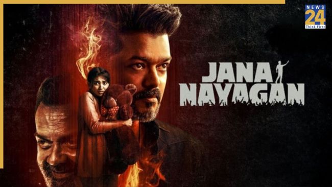 Jana Nayagan Update