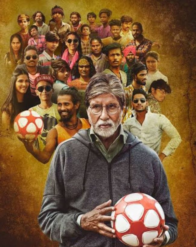 free movies on zee5-1-2-3