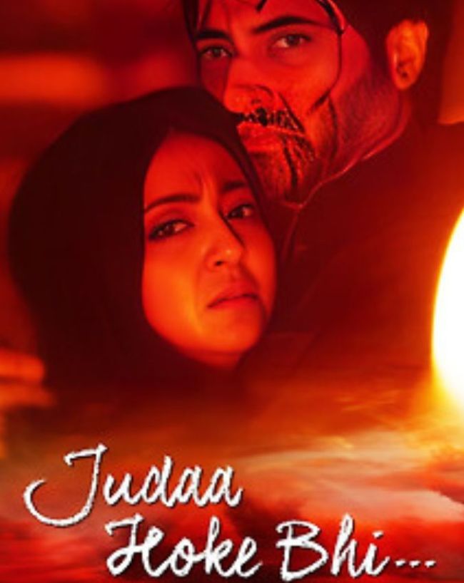 vikram bhatt top horror movies-1-2-3-4-5-6-7-8-9-10-11-12