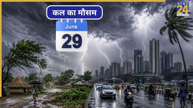 Kal Ka Mausam