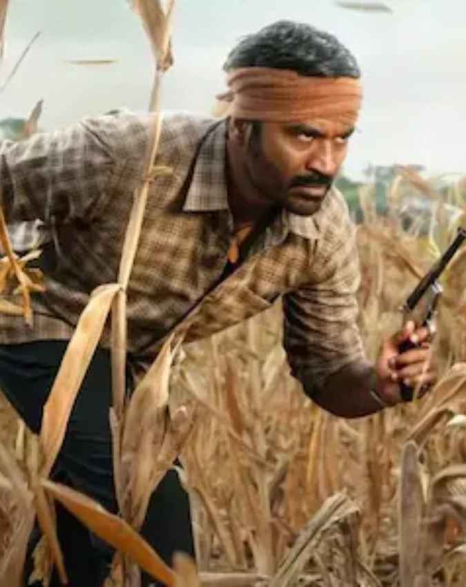 कारा