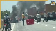 कर्नाटक में सिरफिरे आशिक की दर्दनाक मौत, गर्लफ्रेंड ने ब्लॉक किया नंबर तो किडनैप करके भागा, कैब ब्लास्ट में गंवाई जान
