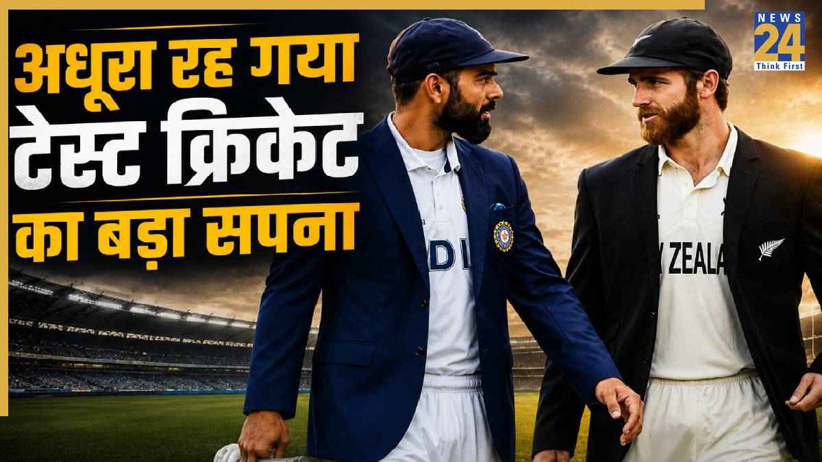 Virat Kohli and Kane Williamson