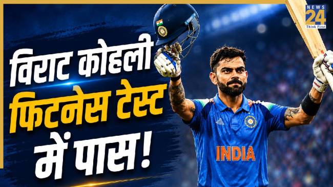 Virat Kohli (Image generated by AI)