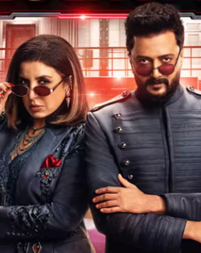 upcoming reality shows-1-2-3-4-5-6-7