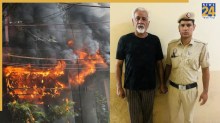 Delhi Hotel Fire: फ्लरिश होटल के मालिक का सामने आया आपराधिक रिकॉर्ड, फर्जी पासपोर्ट मामले में हो चुका है गिरफ्तार