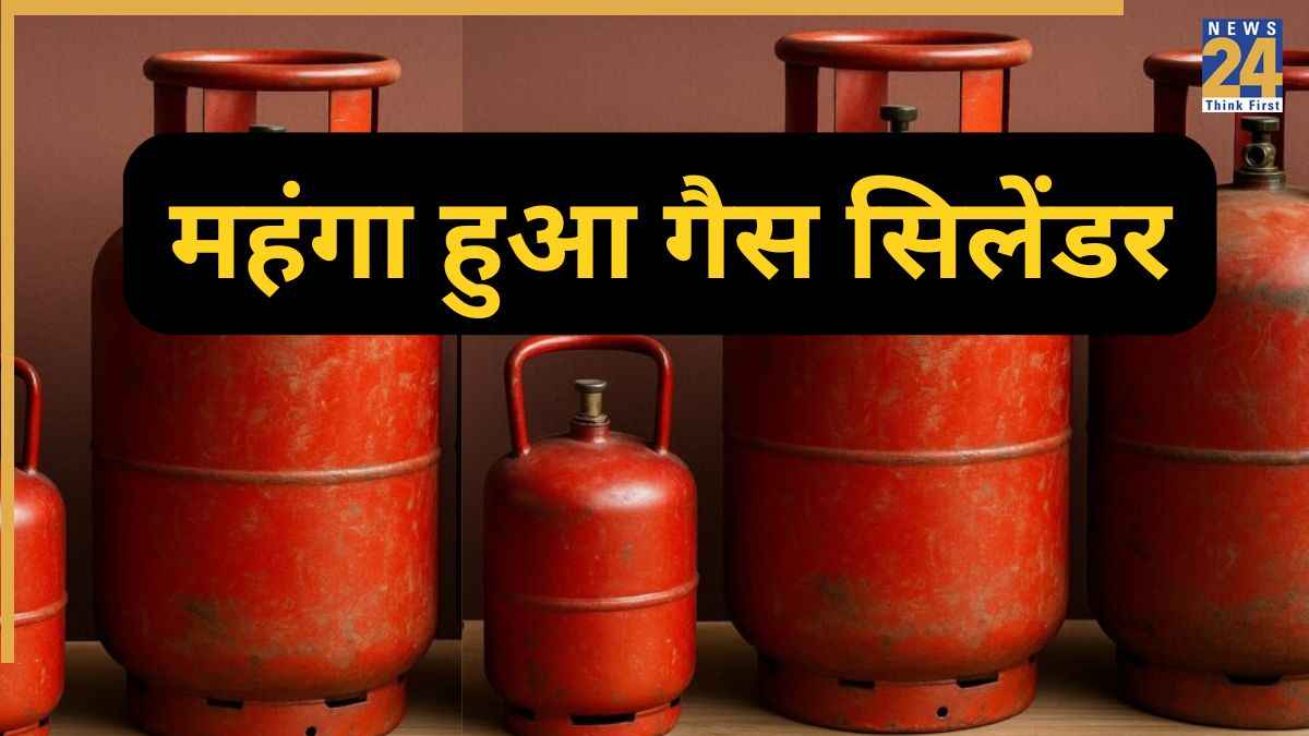 lpg gas cylinder price hike