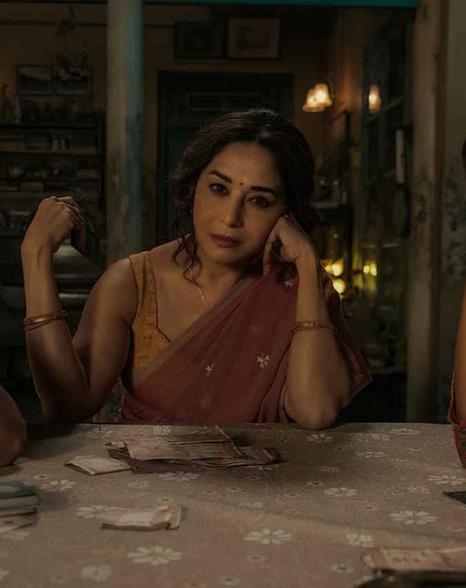 मां बहन फिल्म