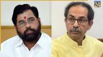 maharashtra politics