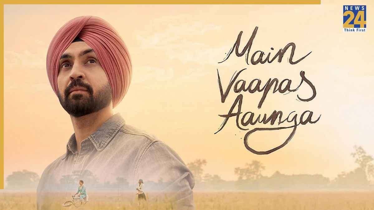 Main Vaapas Aaunga ने दूसरे हफ्ते बॉक्स ऑफिस पर की करोड़ों की बारिश, मेकर्स की हुई बल्ले-बल्ले!