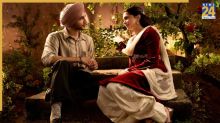 Main Vaapas Aaunga Box Office Collection Day 12