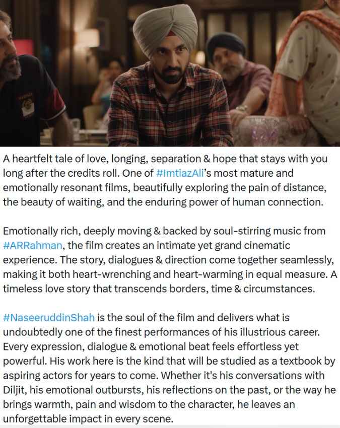 नसीरुद्दीन शाह बने फिल्म की जान