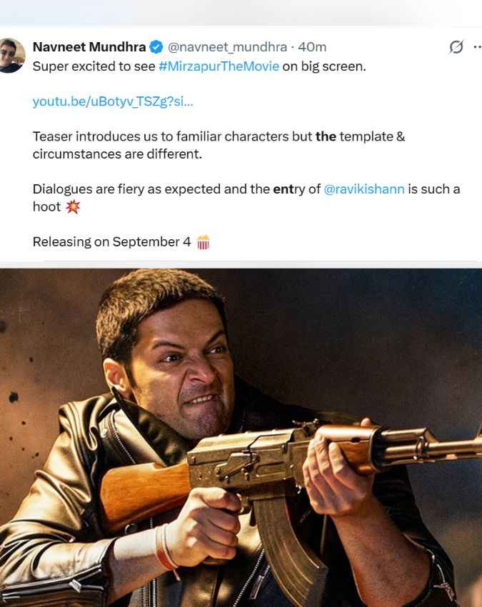 टीजर ने बढ़ाई एक्साइटमेंट
