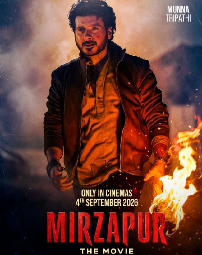 Mirzapur the movie teaser-1-2