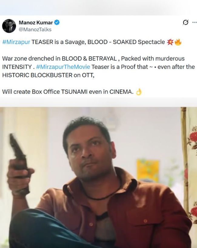 Mirzapur the movie teaser-1-2-3-4-5-6