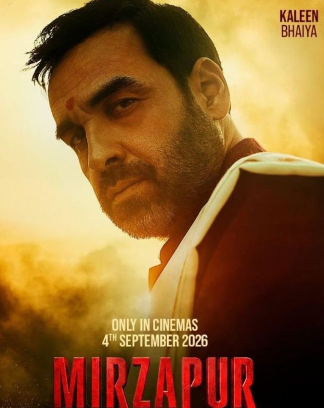 Mirzapur the movie teaser-1-2-3-4-5-6-7