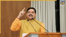 उत्कृष्ट खिलाड़ियों को मुख्यमंत्री डॉ. मोहन की बड़ी सौगात, अब वे पुलिस में कर सकेंगे नौकरी