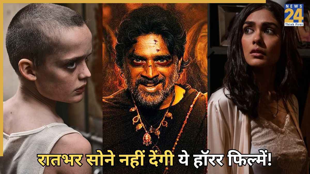 netflix horror movies