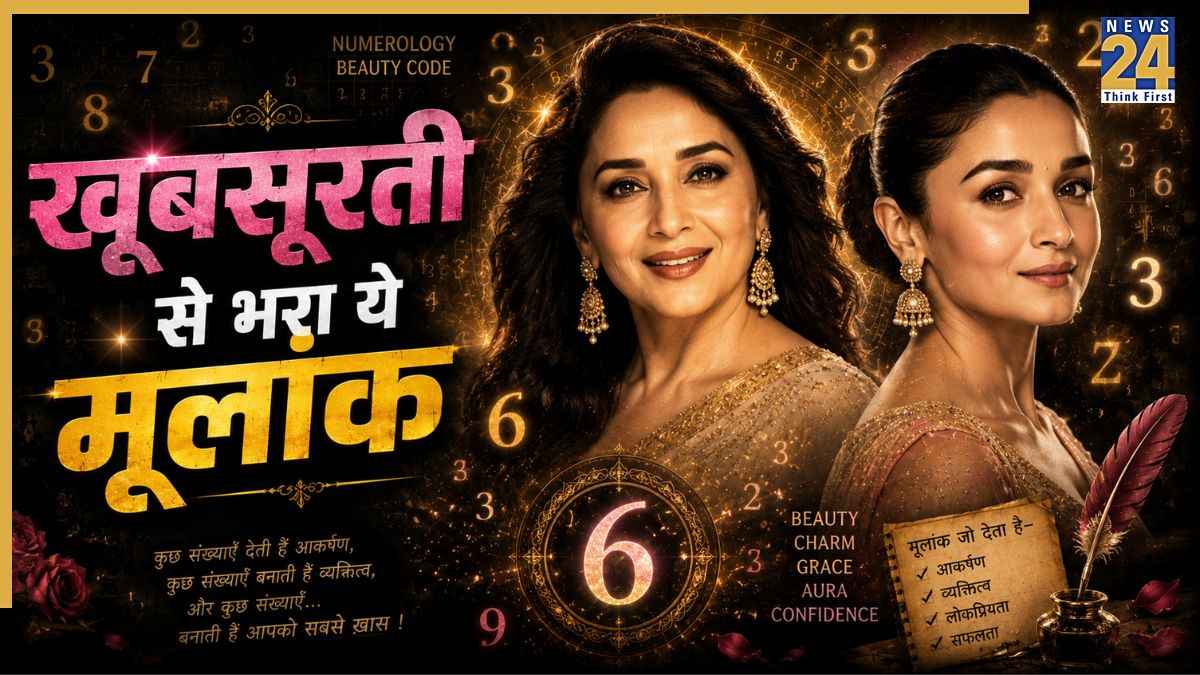 numerology for beauty