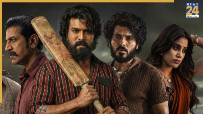 peddi box office collection