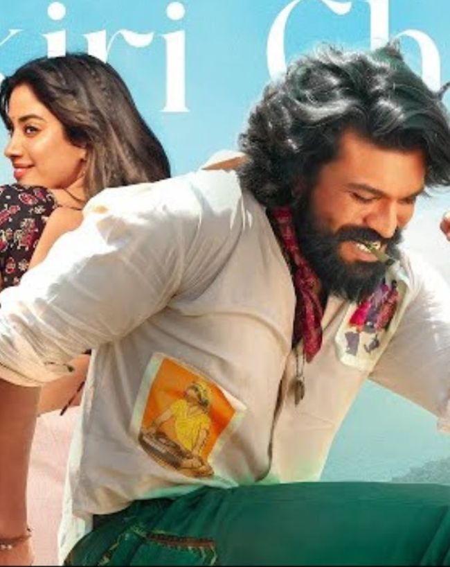 Peddi Day 1 Box Office Prediction-1-2-3-4-5