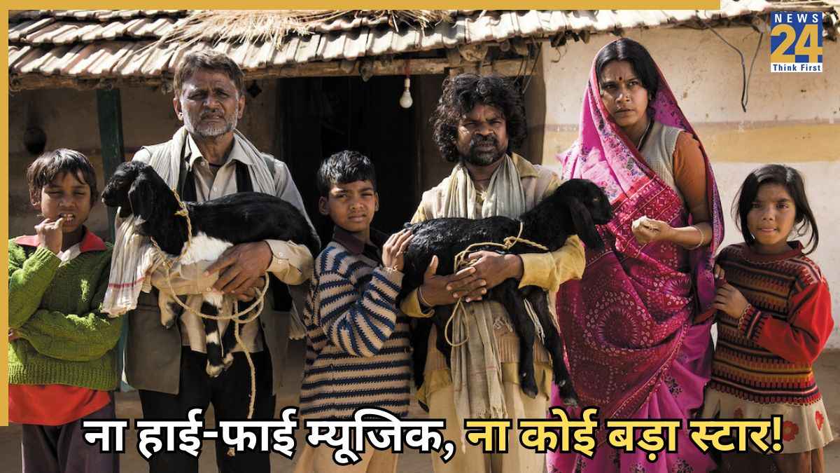 peepli live famous folk song mehngai dayain