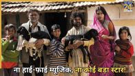 peepli live famous folk song mehngai dayain