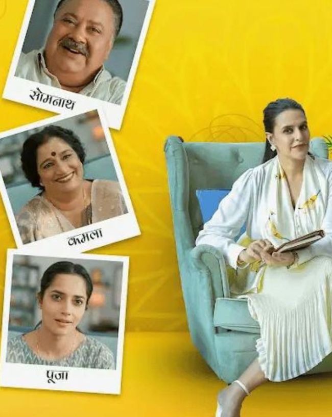 ott latest movie series-1-2-3-4-5
